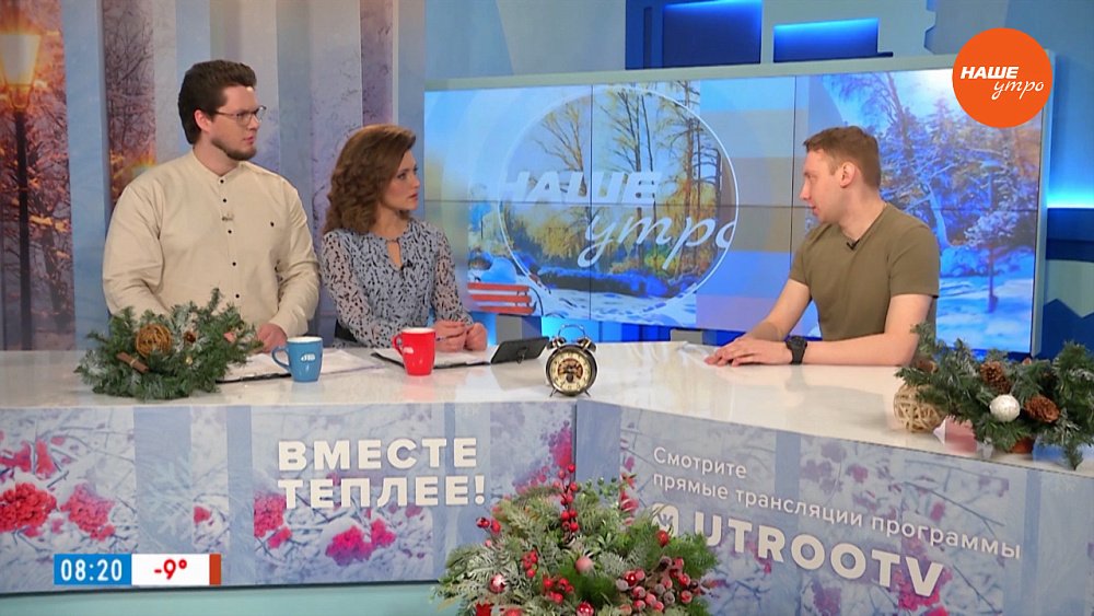 Просроченная косметика — Гость в студии