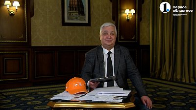 В передаче «Хорошие песни» поздравили январских именинников