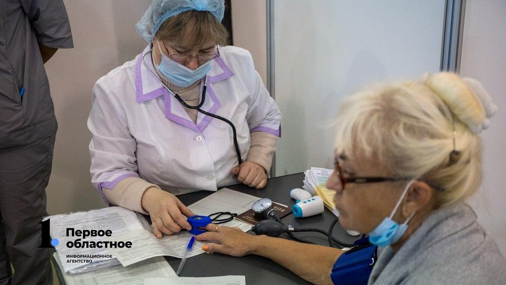 В Челябинской области стартовал пилотный проект для гипертоников