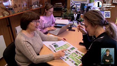 Ботанический сад ЧелГУ станет лицом главного корпуса