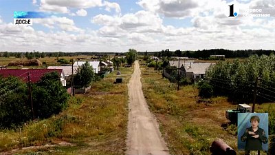 Сфера туризма в регионе набирает обороты среди инвесторов