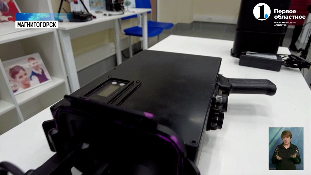 Школьник из Магнитогорска собрал комплекс борьбы с беспилотниками