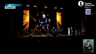 В Челябинске вручили премию «Признание»