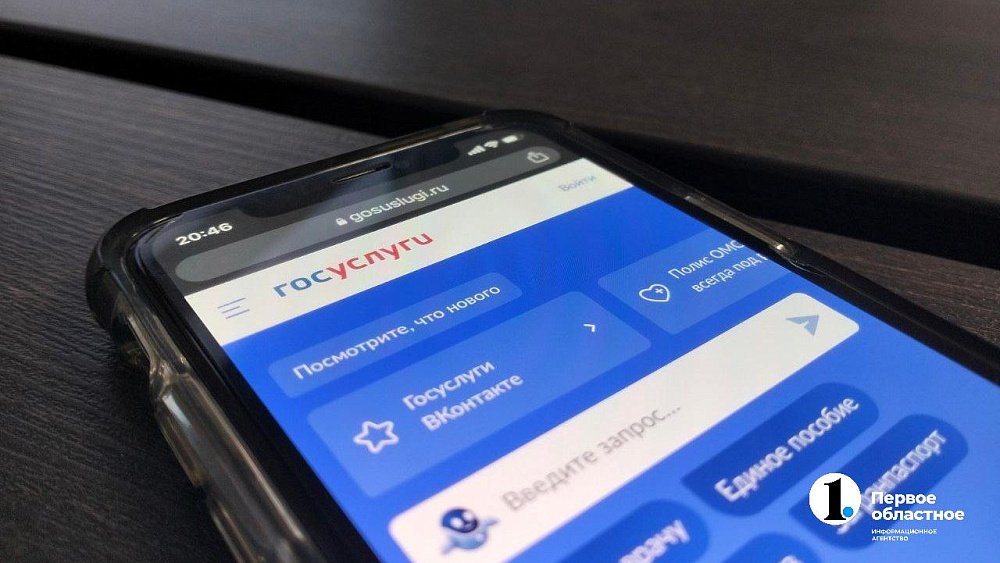 В России устранили сбой в работе сайтов с доменом .ru