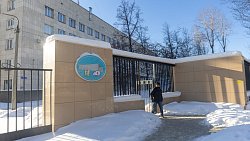 Урологический центр ОКБ № 3 получил УЗИ‑аппарат, повышающий выявление рака