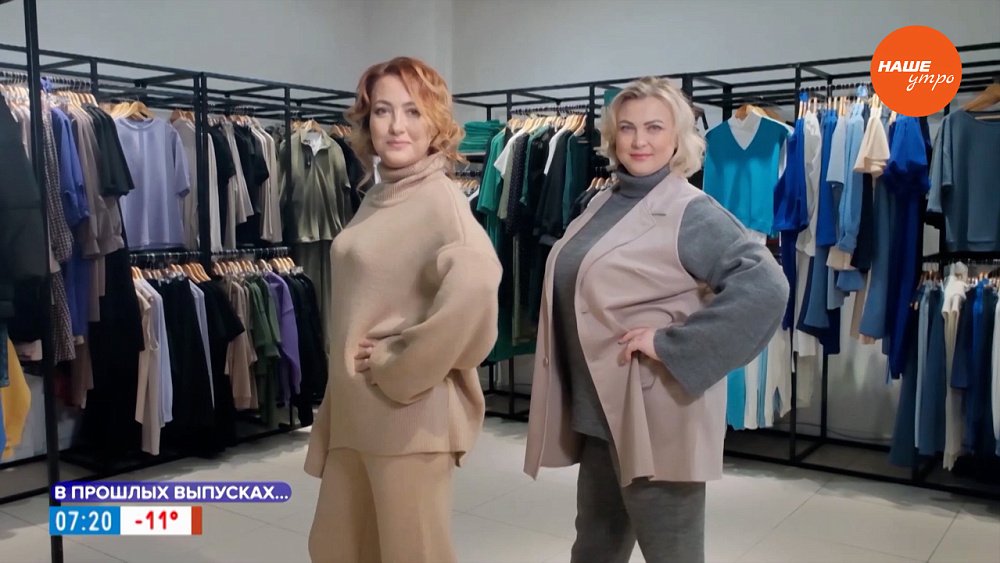 Идеальный бюст в рубрике «Советы для Элечки и XXL-чки»