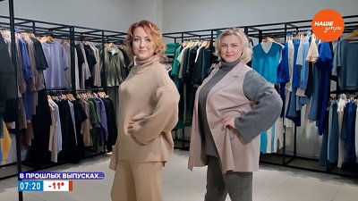 Идеальный бюст в рубрике «Советы для Элечки и XXL-чки»
