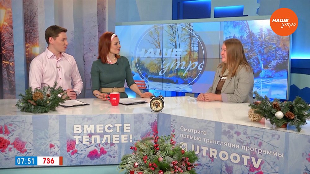 Скоро экзамены — Гость в студии