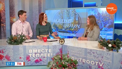 Скоро экзамены — Гость в студии