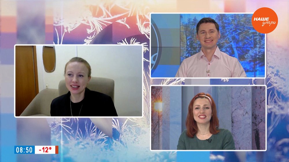 День ювелира — Гость на связи