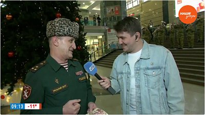 Оркестр Росгвардии в «Прямом включении»