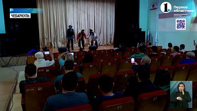 Алексей Текслер посетил Копейск с рабочим визитом