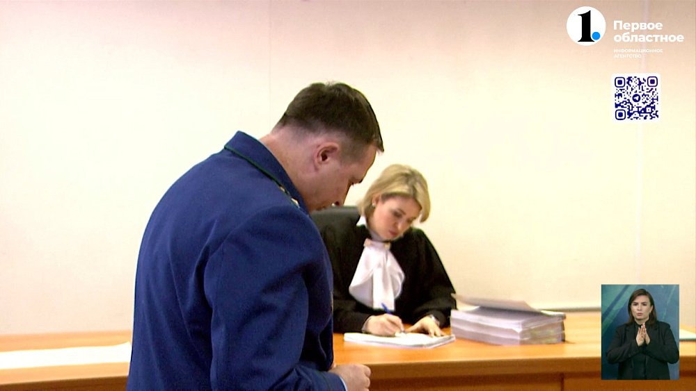 Водителю, устроившему смертельное ДТП, вынесли приговор