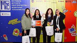 Школьников Челябинской области приглашают попробовать себя в киноискусстве