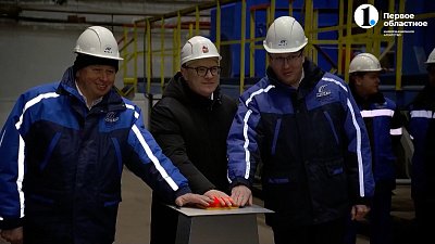 На ЧМК обновили систему аспирации и газоочистки