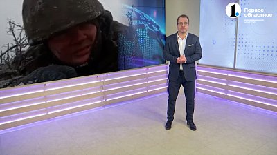 Боец из Челябинской области стал героем СВО