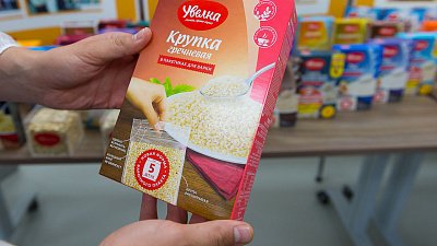 Компания «Увелка» вошла в топ-100 лучших российских работодателей