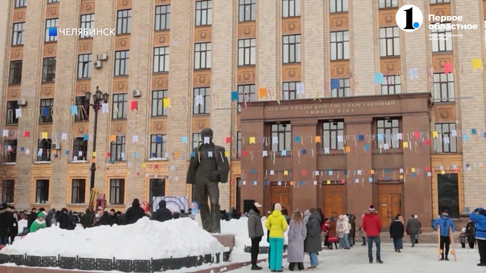 В какие приметы верят челябинские студенты?