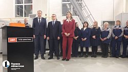 Алексей Текслер открыл на «ЧТЗ‑Уралтраке» новый участок для увеличения выпуска танковых двигателей