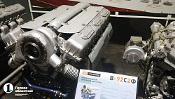 Алексей Текслер открыл на «ЧТЗ‑Уралтраке» новый участок для увеличения выпуска танковых двигателей