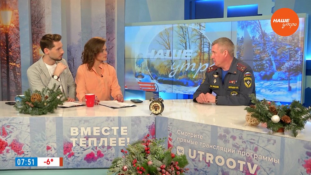 День образования пожарно-спасательного гарнизона — Гость в студии