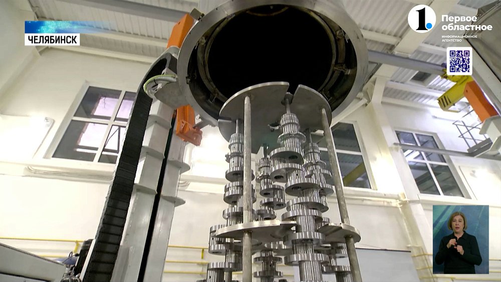 На ЧТЗ открыли участок азотации коленчатых валов