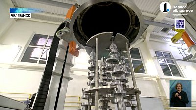 На ЧТЗ открыли участок азотации коленчатых валов