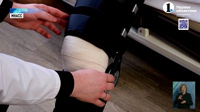 Бойцам СВО проводят бесплатные операции