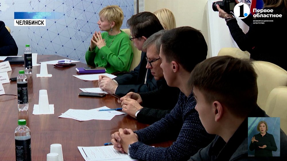 В Челябинске состоялось заседание штаба по наблюдению за выборами