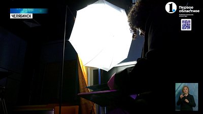 Фотограф из Челябинска победила в масштабном фотоконкурсе