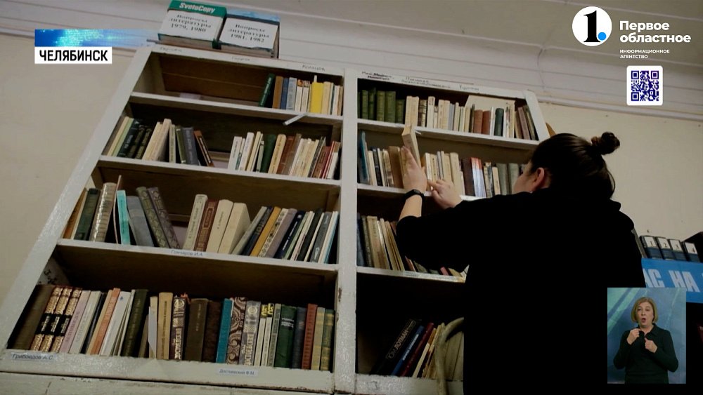 70% россиян мечтают о любви как в книгах