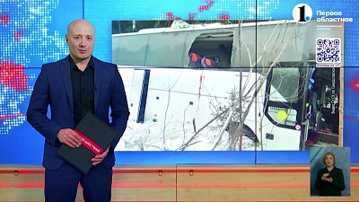 Водителя автобуса, устроившего ДТП, отправили в СИЗО