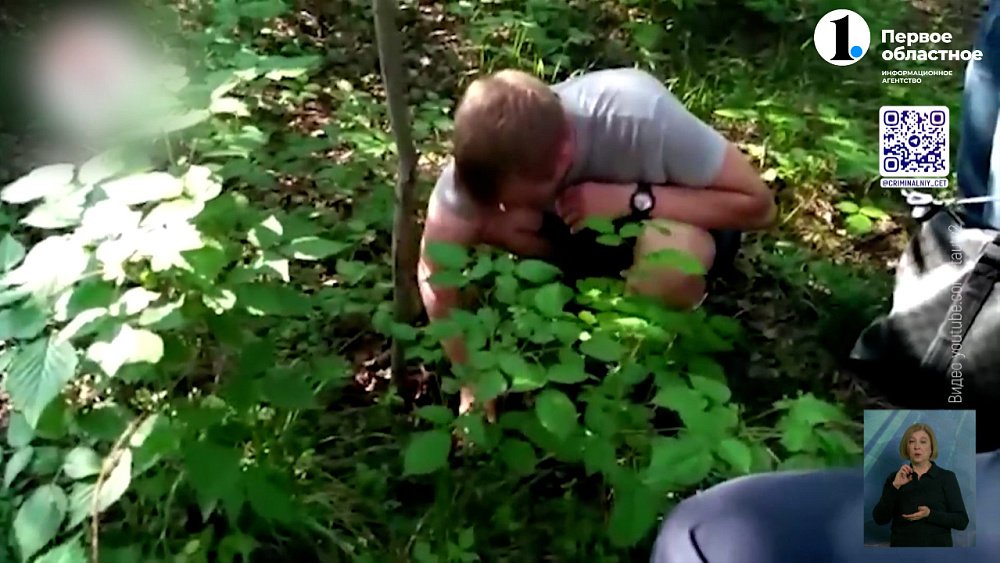 Челябинцу грозит серьезный срок за решеткой за наркобизнес