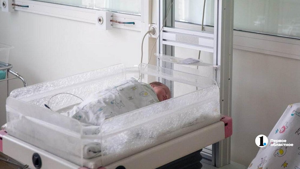 Минздрав прокомментировал возгорание во время родов в Челябинске