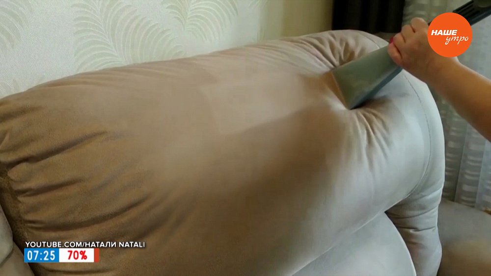 Чистим диван в домашних условиях в рубрике «Сами справимся»