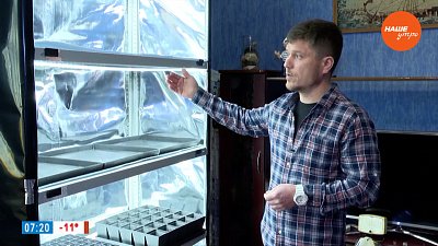 Рассада будет довольна в рубрике «Руки садовода»