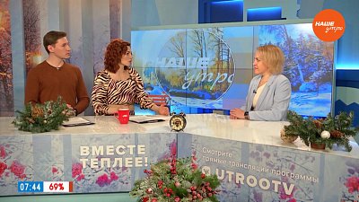 День борьбы с онкологическими заболеваниями — Гость в студии