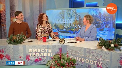 Заботы садоводов — Гость в студии