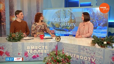 Хороша кашка, да мала чашка! — Гость в студии