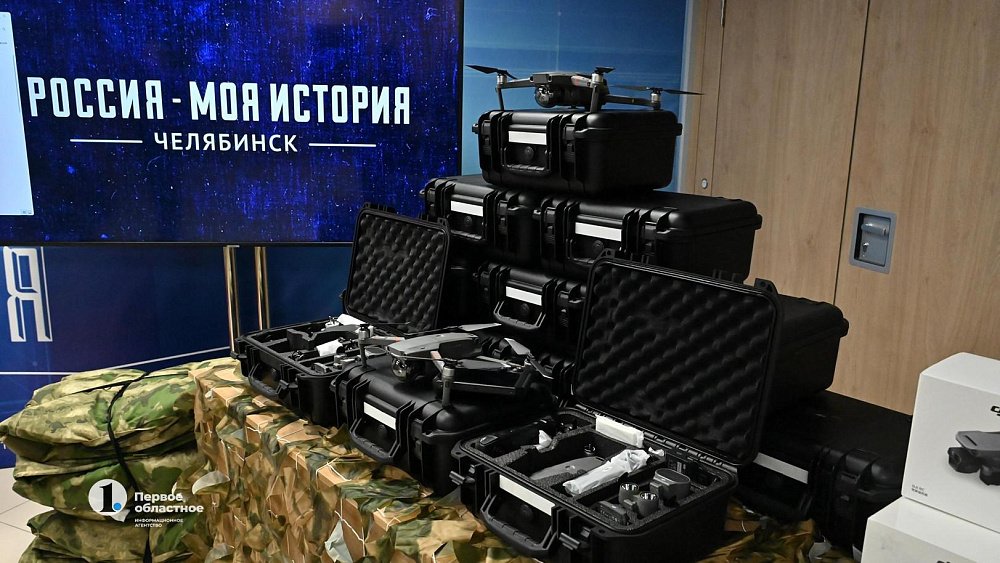 Из Челябинской области на СВО убывает очередная партия спецгруза