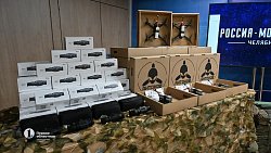 Из Челябинской области на СВО убывает очередная партия спецгруза