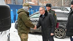 Из Челябинской области на СВО убывает очередная партия спецгруза