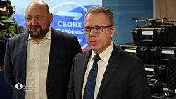 Из Челябинской области на СВО убывает очередная партия спецгруза