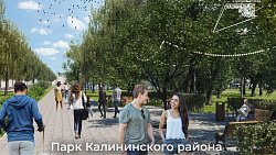 Благоустройство общественных территорий в Челябинске завершат к 1 сентября