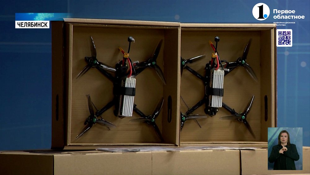 Челябинская область направила помощь бойцам СВО