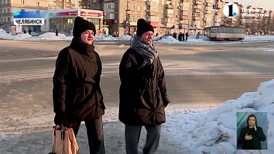 Южный Урал выступает в поддержку выборов