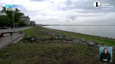 К 2025 году в Ленинском районе построят новую набережную