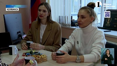 В Челябинске через неделю стартует проект «Свои женщины»