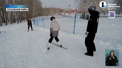 Дети, победившие рак, встали на сноуборд и горные лыжи