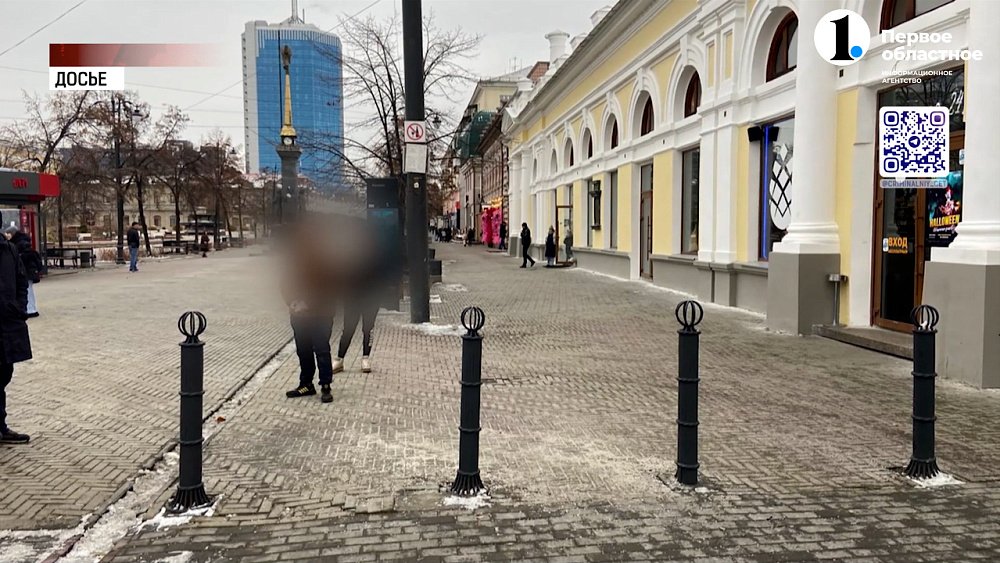 В Челябинске начали судить парня, который устроил поножовщину в баре